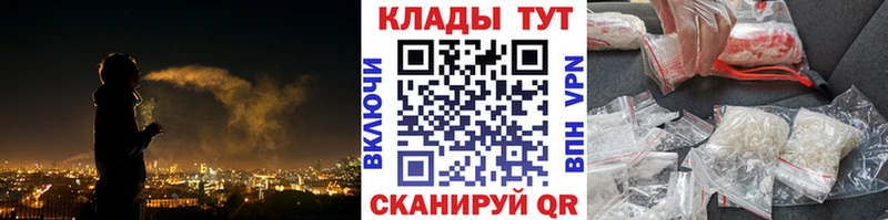 Галлюциногенные грибы Красавино