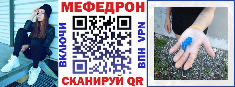 Магазины продажи наркотиков Красавино МАРИХУАНА  гидра ссылки  COCAIN  A PVP  ГАШ  МЕФ 
