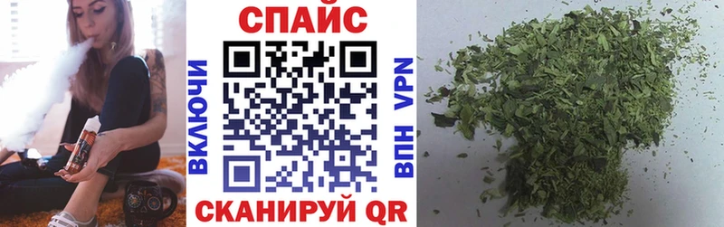 БУТИРАТ жидкий экстази  наркота  Красавино 