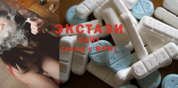 мескалин Балахна
