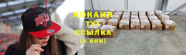 первитин Баксан
