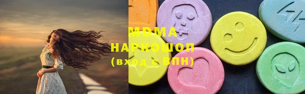 кокс Осташков