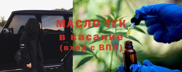 первитин Баксан