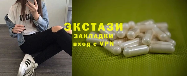 шишки Остров