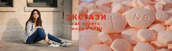 первитин Баксан