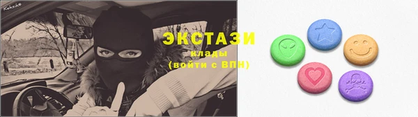 первитин Баксан