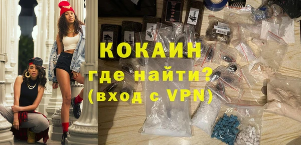 первитин Баксан