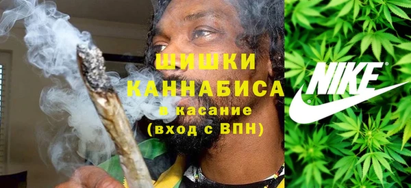 мескалин Балахна