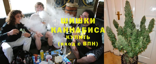 первитин Баксан