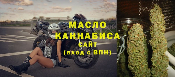 первитин Баксан