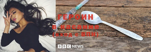 шишки Остров