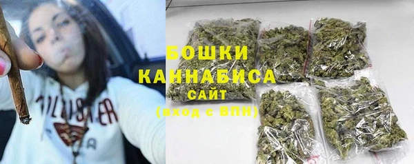 первитин Баксан