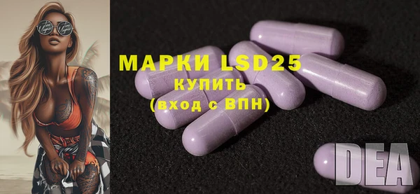 первитин Баксан
