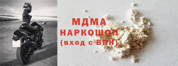 кокс Осташков