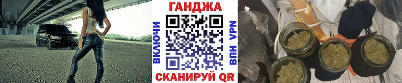 МАРИХУАНА семена  мориарти официальный сайт  Красавино  сколько стоит 